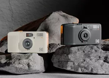 Nouvel appareil photo argentique Kodak Snapic ...