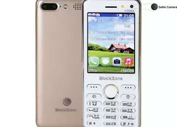 Caller Blackzone Vodka - without 100 grams you will not understand