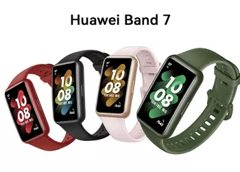 Huawei Band 7 with AMOLED screen, water protection and autonomy up to 14 days is already on sale on AliExpress