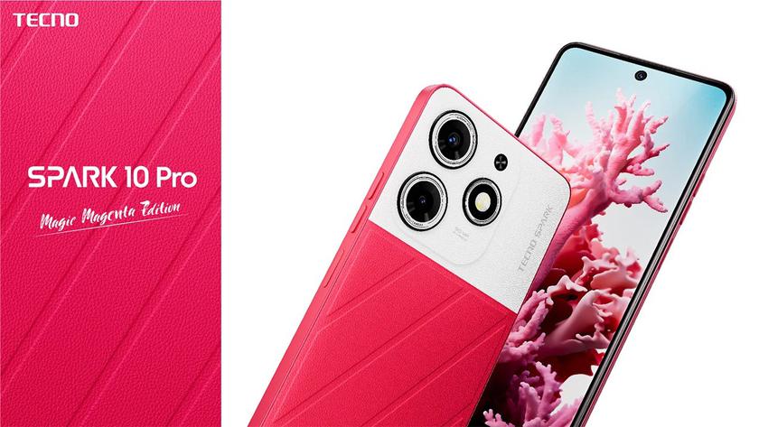 Tecno Spark 10 Pro получил модификацию Magic Magenta Edition со светящейся и изменяемой цвет крышкой