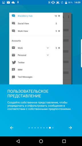 Обзор BlackBerry DTEK60: "ежевичный" флагман на Android-113