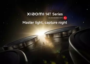 Where and when to watch the Xiaomi 14T and Xiaomi 14T Pro presentation