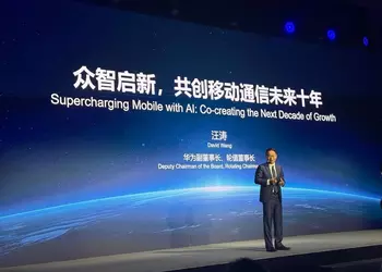 Huawei предлагает заменить гигабайты на ИИ-токены: мобильная связь ждет большое переформатирование