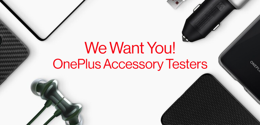 OnePlus проводит конкурс, чтобы найти пользователей для тестирования новых аксессуаров