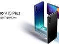 Lenovo K10 Plus: тройная камера, процессор Snapdragon 632, батарея на 4000 мАч и ценник в $155