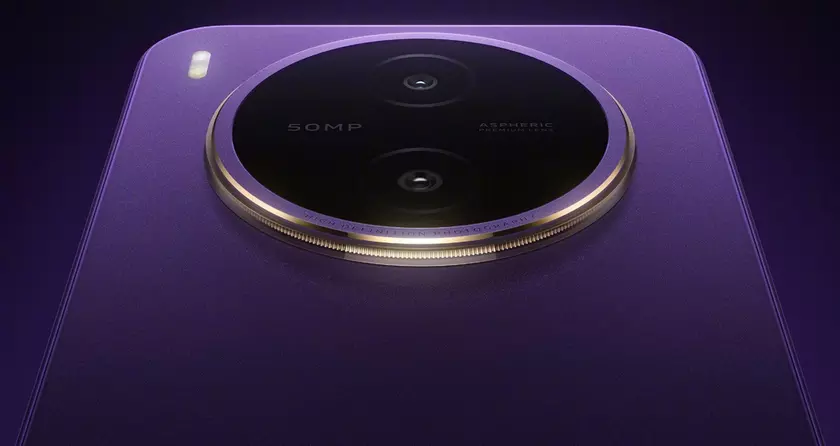 Vivo Y600 Pro: A Deep Dive into Its Tech Specs