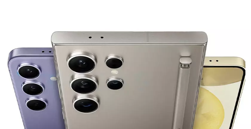 От €899: стало известно сколько будут стоить флагманы Galaxy S24, Galaxy S24+ и Galaxy S24 Ultra в Европе