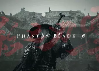 Китайский экшен Phantom Blade Zero удивит своим масштабом и огромным выбором оружия: стали известны важные подробности консольного эксклюзива PlayStation 5