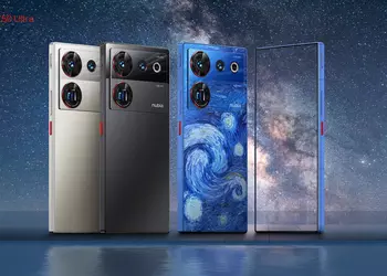 Nubia Z50 Ultra: плоский дисплей без отверстий и вырезов на 120 Гц, чип Snapdragon 8 Gen 2 и зарядка на 80 Вт по цене от $577