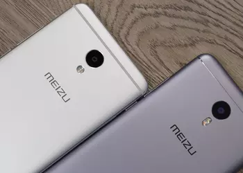 Smartphone Meizu 15 Plus appeared on the latest pictures