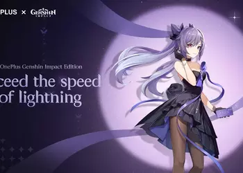 For Genshin Impact fans: OnePlus will unveil a special version of the OnePlus 12R on February 28