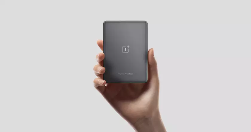 Discover the Sleek Power: Slim Magnetic Power Bank Revolutionizes Portable Charging