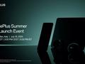 Официально: OnePlus 16 июля представит Nord 4, Pad 2, Watch 2R и Nord Buds 3 Pro