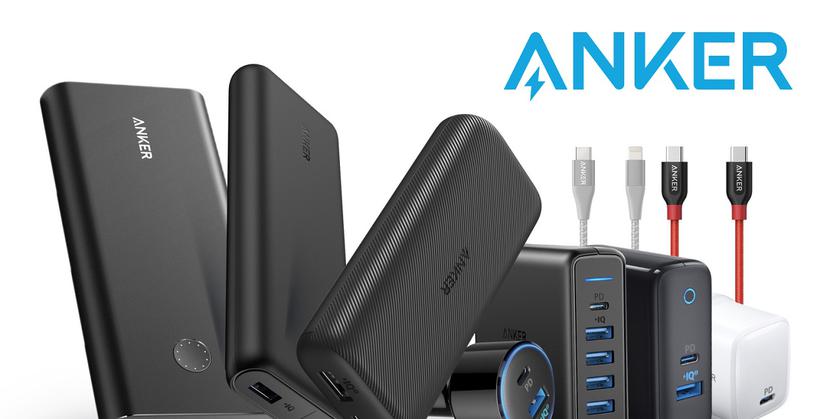 New Chinese brands: ANKER — from charger to smart home