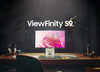 Offer of the day: the Samsung ViewFinity S9 with 5K screen can be bought on Amazon at a discounted price of $600