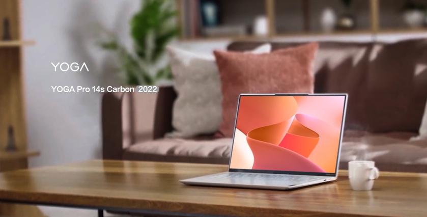 Lenovo Yoga Pro 14s Carbon 2022: kompaktowy laptop o wadze 1 kg, z ekranem OLED 90 Hz i układem AMD Ryzen 7 5800U za 1140 dolarów