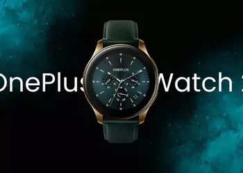 OnePlus Watch 2 получает важное обновление для миграции данных
