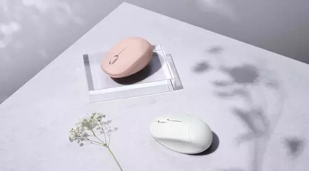 A handy gadget with a pleasant smell: Asus has unveiled a wireless scented mouse