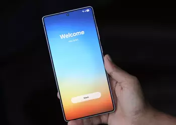 Утечка: Samsung официально анонсирует One UI 8.5 вместе с Galaxy S26 Ultra