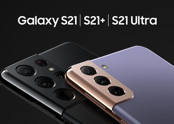 Не только для Galaxy S24: Samsung также выпустила июльское обновление для Galaxy S21, Galaxy S21+ и Galaxy S21 Ultra