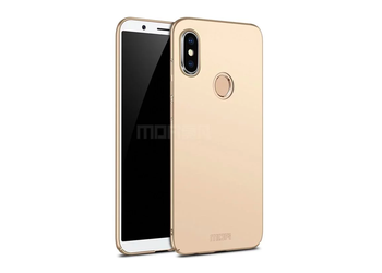 Oppomart store sells covers for unannounced smartphone Xiaomi Mi 6X