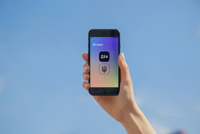 Новые услуги в приложении Дія: регистрация ФОП, паспорт, студенческий, ОСАГО и запуск Дія. Бизнес