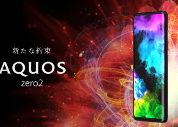 Sharp Aquos Zero 2: первый в мире смартфон с частотой обновления экрана 240 Гц
