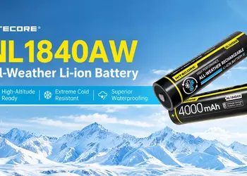 Nitecore NL1840AW: аккумулятор, которому не страшны морозы до -40 °C