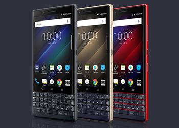 Представлен BlackBerry KEY2 LE: премиум смартфон с клавиатурой и ценой от 400 евро
