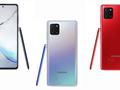 В сеть «слили» характеристики Samsung Galaxy Note 10 Lite: Exynos 9810, тройная камера, стилус и ценник в 609 евро