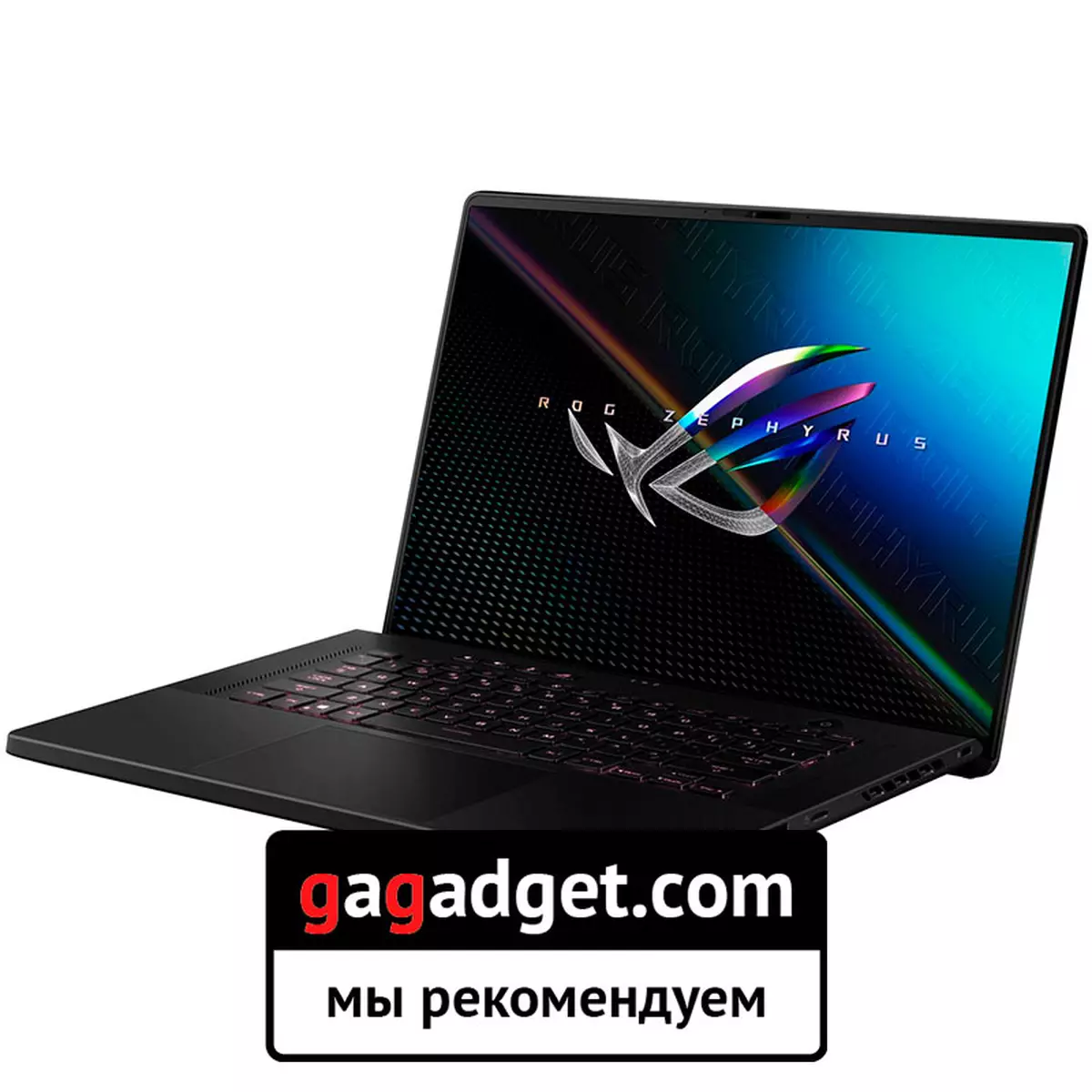 ASUS ROG Zephyrus M16