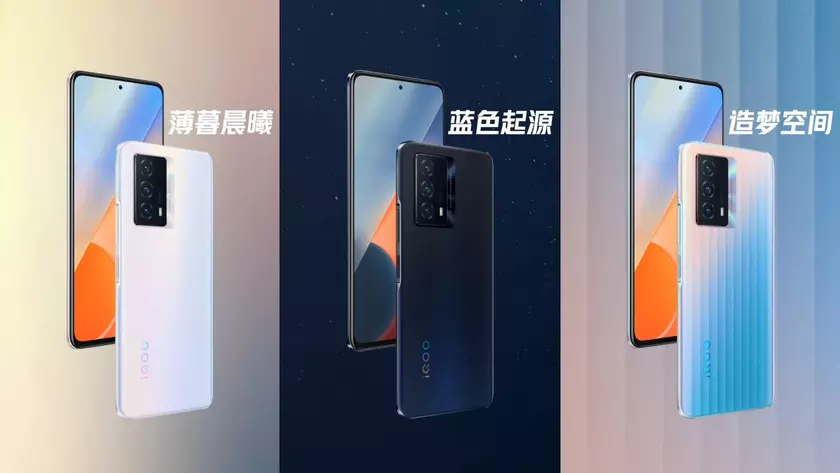 Snapdragon 778G доминирует – опубликован рейтинг самых производительных смартфонов среднего уровня