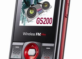 LG GS200: музыка и радио без наушников за 1000 гривен