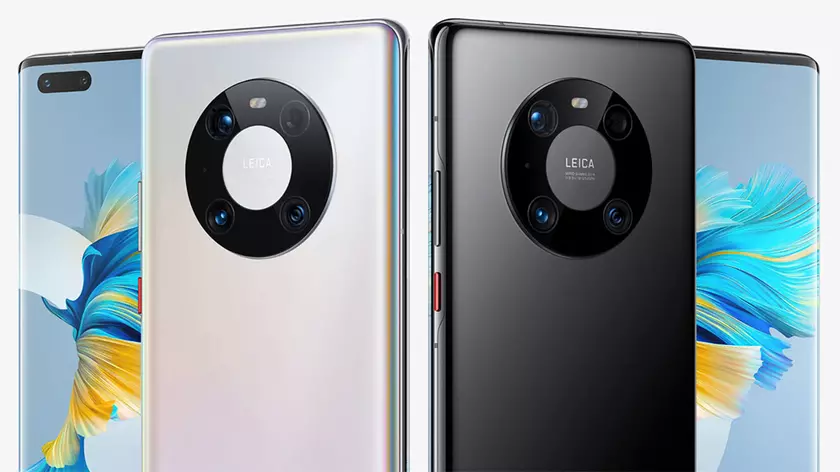 Huawei Mate 40 Pro и Mate Pro+: экран-«водопад», мощный чип Kirin 9000, продвинутые камеры и 66 Вт зарядка