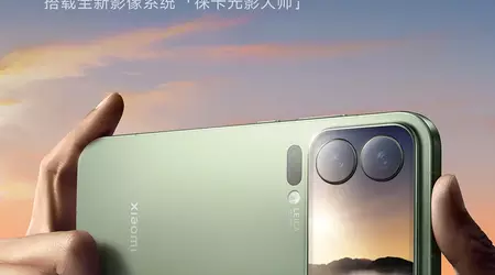 Xiaomi 17 Pro will have a record-breaking dynamic range - backlight is no longer a problem