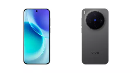 Detailed specifications of Vivo X300 leaked online before launch