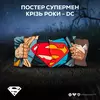 Зразки дерев'яного декору Zewood - прев'ю 8