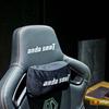 Trône pour le jeu : un examen du Anda Seat Kaiser 3 XL-53