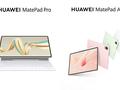 post_big/Huawei_MatePad_Pro_12.2_and_MatePad_Pro_Air_2024_first_update.jpg