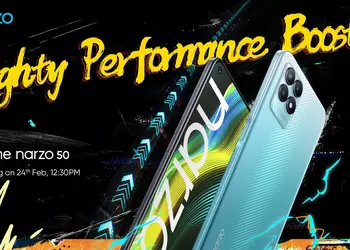 Official: realme Narzo 50 with 120Hz screen and MediaTek Helio G96 chip will be presented on February 24