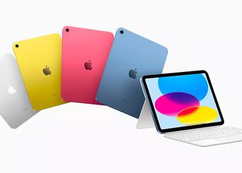 Apple will release the 11th generation iPad in the second half of 2024