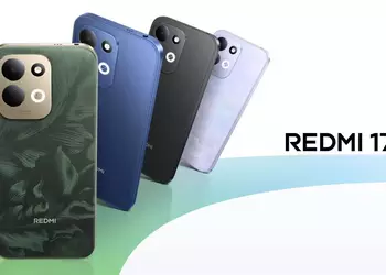 Redmi 17 прибыл в Европу: бюджетник, который не пытается казаться флагманом
