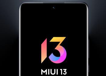 Xiaomi начинает тестирование MIUI 13 почти на 50 устройствах на глобальном рынке: какие модели в списке и как принять участие