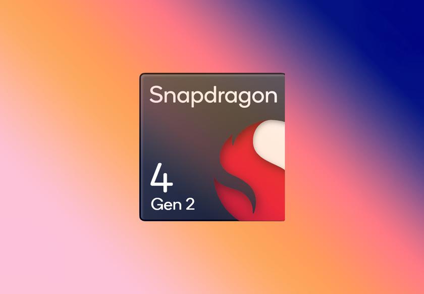 Инсайдер: Qualcomm работает над процессором Snapdragon 4 Gen 2 с новой графикой и увеличенной тактовой частотой