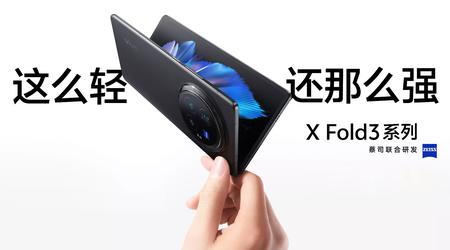 vivo X Fold 3 Pro: sammenleggbar smarttelefon med Snapdragon 8 Gen 3-brikke og 5700 mAh-batteri til en pris fra $ 1385