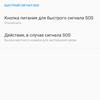 Обзор OnePlus Nord N10 5G: средний класс создателей «убийц флагманов»-162