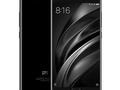 post_big/tomtop-xiaomi-sale-27-june-1.jpg