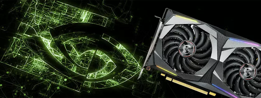 NVIDIA прекратит производство GeForce GTX 1660 и GeForce GTX 1660 SUPER