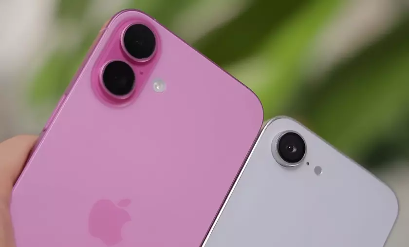 Новая утечка: iPhone 16 и его бюджетный собрат - свежие фото!