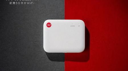 Портативний накопичувач ZTE F50 з WiFi з 256 ГБ вбудованої пам’яті надійшов у продаж в Китаї